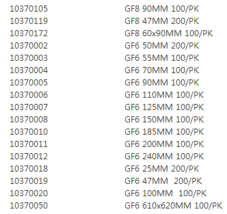 10370172whatman含粘合剂GF8玻璃纤维滤纸