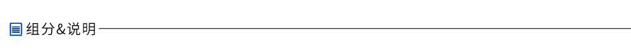 Hyperactive pG-Tn5 Transposase for CUT&amp;Tag