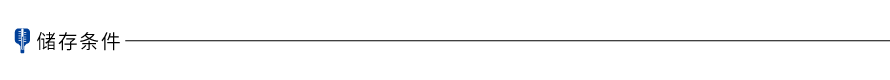 Hyperactive pG-Tn5 Transposase for CUT&amp;Tag