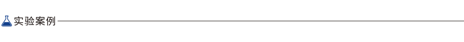 Ribo-off Globin &amp; rRNA Depletion Kit (Human/Mouse/Rat)