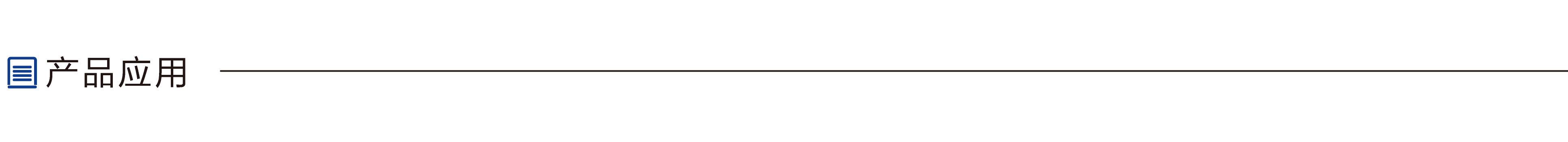 FastSelect rRNA Kit (Human)