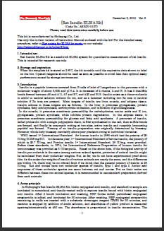 LBIS® 大鼠胰岛素 ELISA 试剂盒（T 型）                              LBIS® Insulin-Rat-T