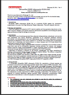 LBIS® 小鼠/大鼠 高分子量脂联素 ELISA 试剂盒                              LBIS® High Molecular Adiponectin-Mouse/Rat