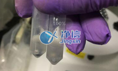 串联连接管