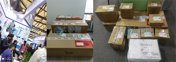 人体血液循环模拟系统