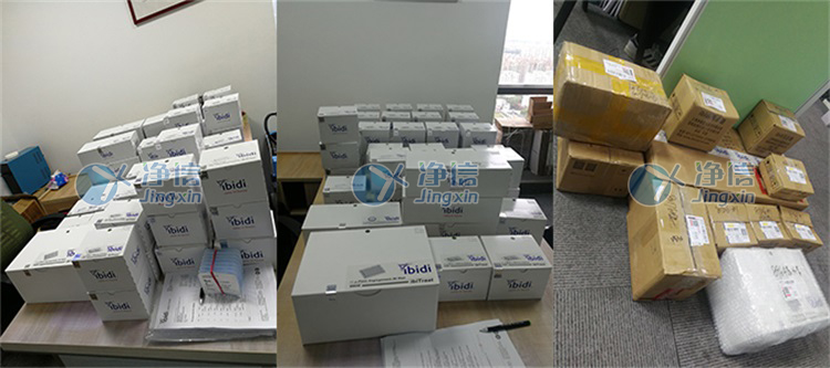 人体血液循环模拟系统