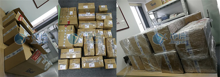 人体血液循环模拟系统